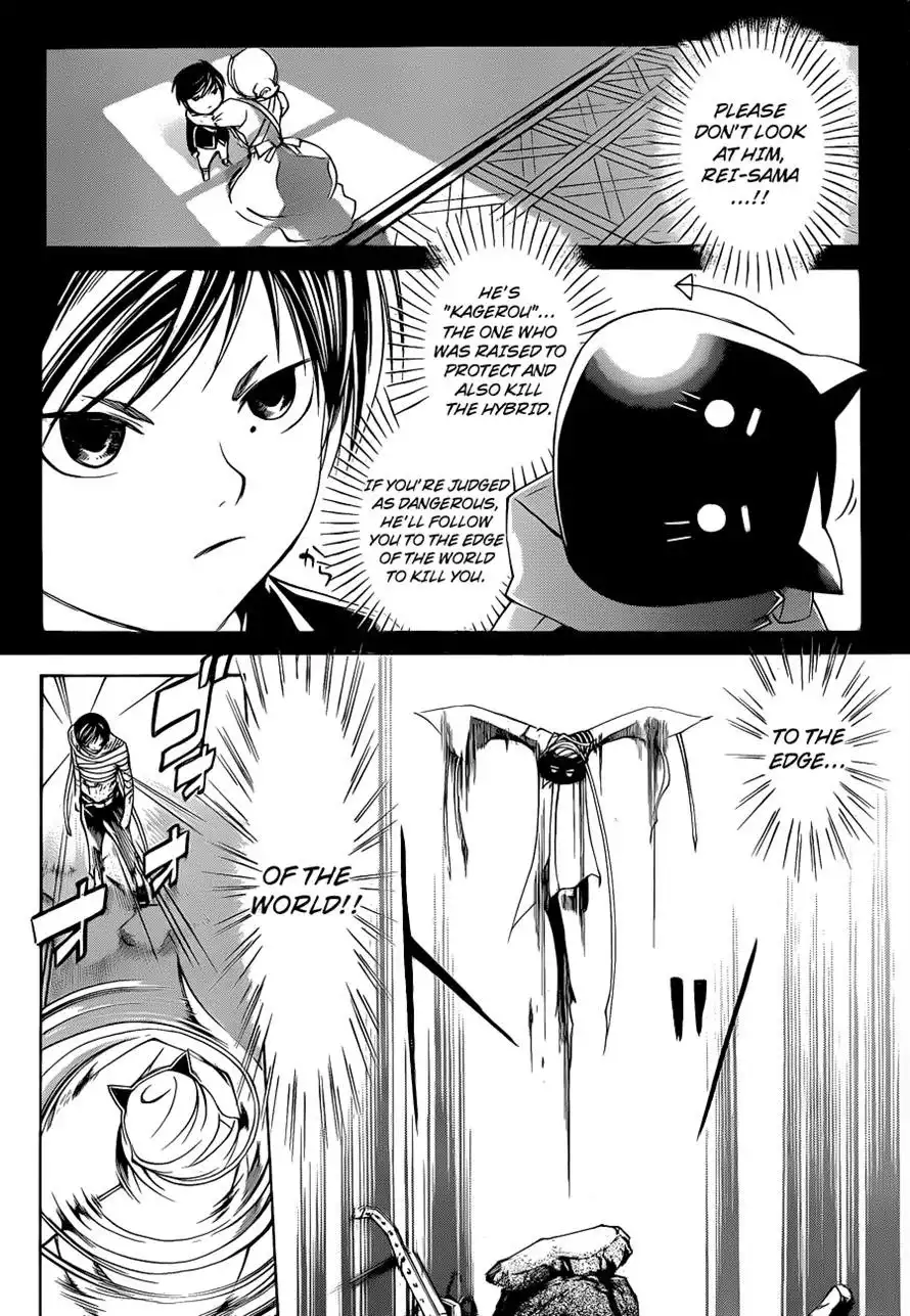 Code: Breaker Chapter 143 8